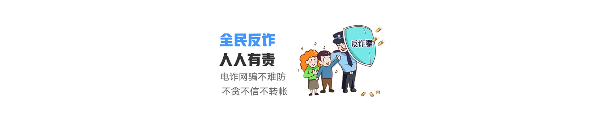 拉孜县联通宽带